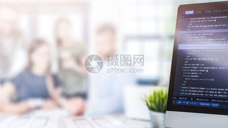 揭秘成都软件定制开发：价格背后的考量因素