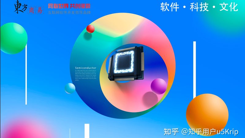 企业数字化转型：CRM系统开发，成本与价值的平衡之道