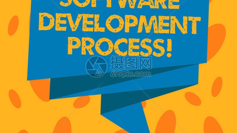 高效团队协作：软件开发中的关键注意事项