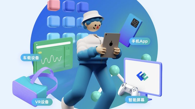 上海erp系统开发公司对比
